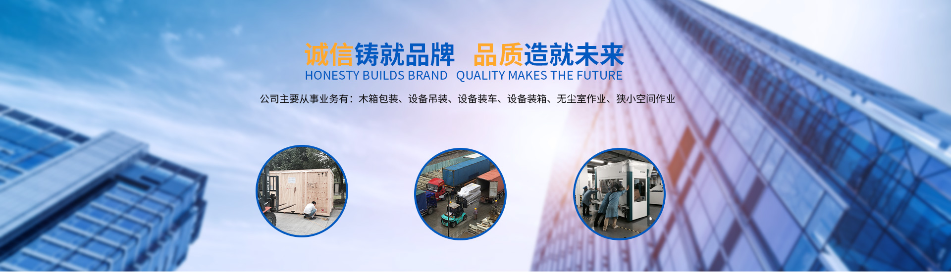 案例展示2