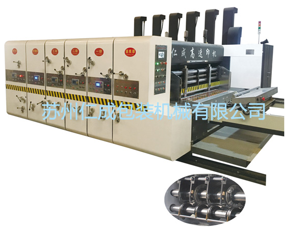 案例展示12