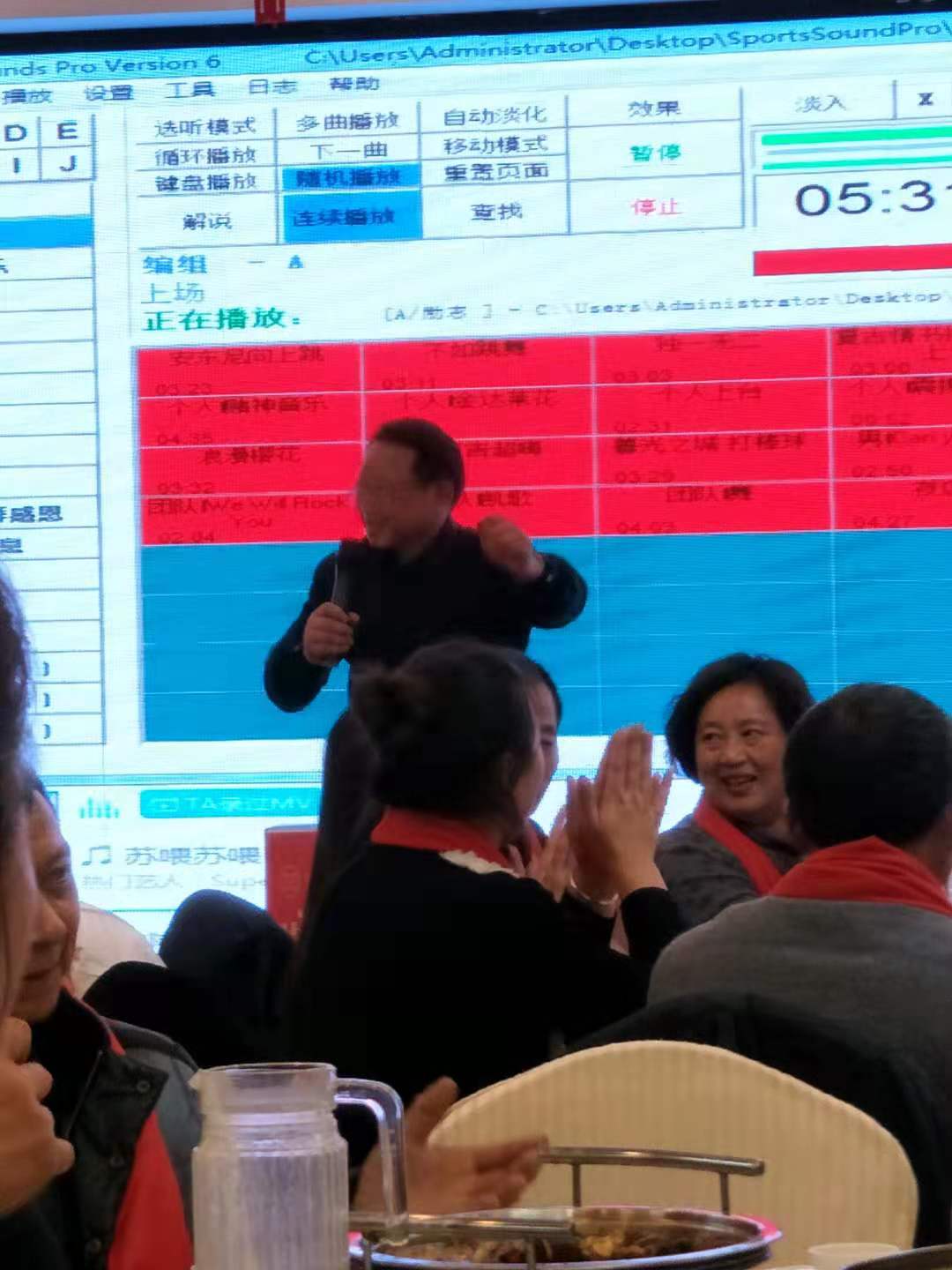 江蘇礦棉板廠家