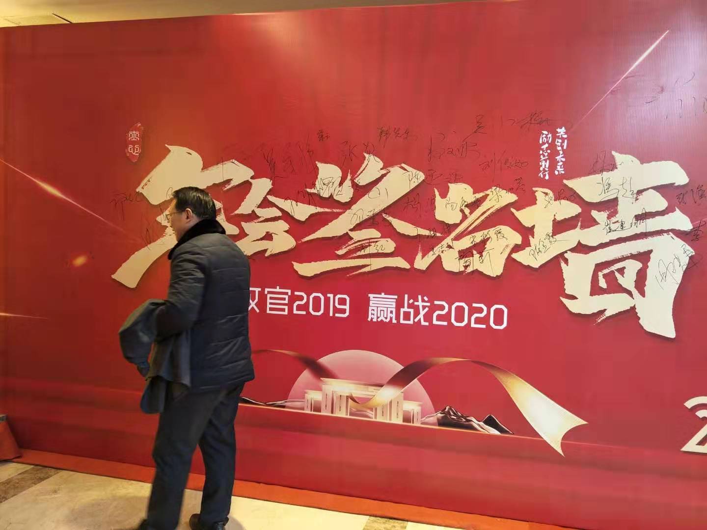 江蘇礦棉板廠家