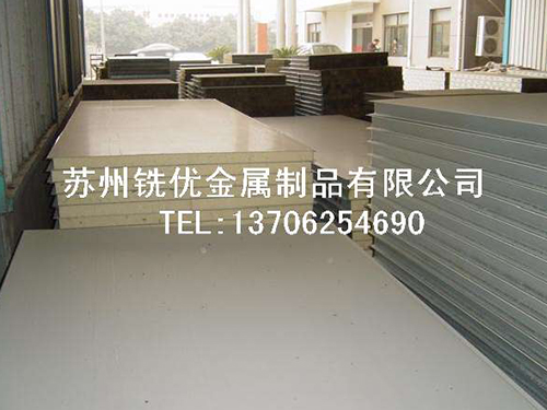 合金鋁烤漆龍骨系列